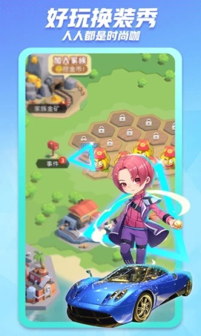 女子校园模拟器