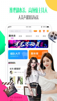女子校园模拟器