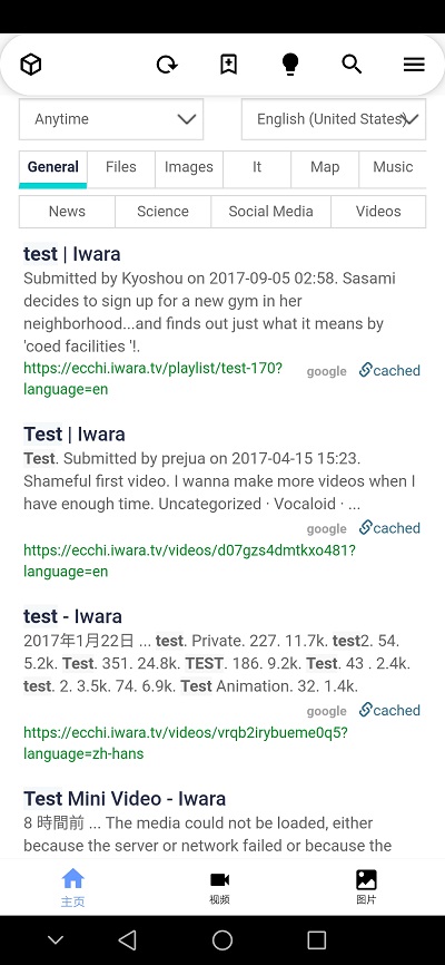 女子校园模拟器