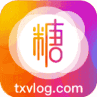 txvlog糖心官方版 