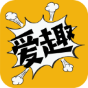 爱趣漫画app官方版 v2.4.1