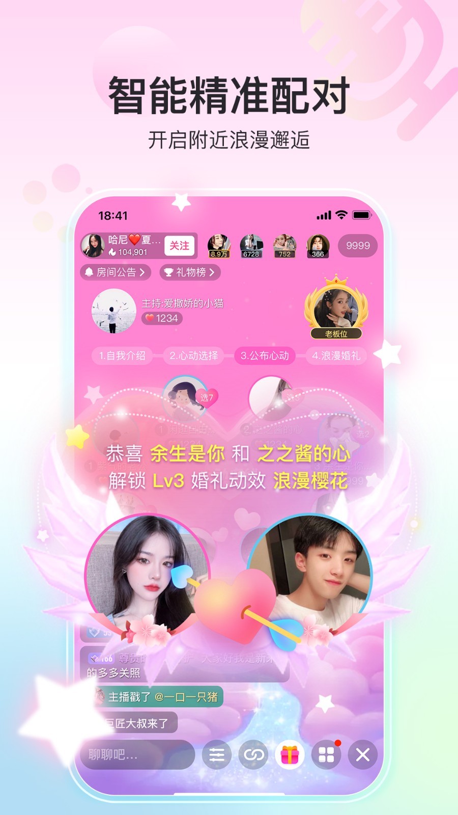 女子校园模拟器
