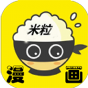 米粒漫画 v1.0.1