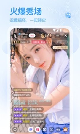女子校园模拟器