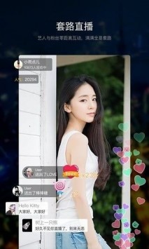 女子校园模拟器