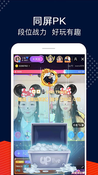 女子校园模拟器