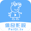 佩奇影视免费追剧 