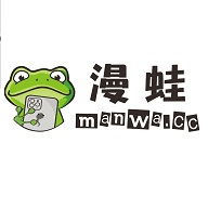 漫蛙manwa漫画官方入口 
