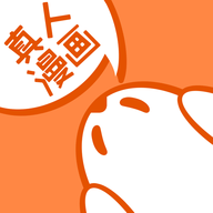 成品漫画免登录免费 