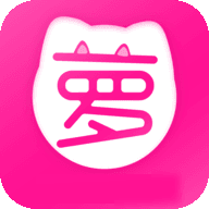 萝莉社app正版