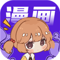 快找漫画app下载最新版免费 v2.4.1