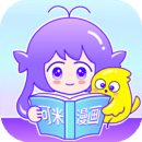 可米漫画免费版 
