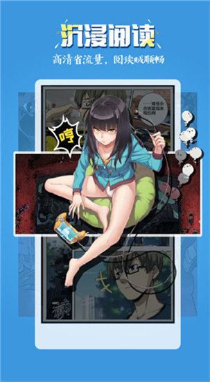 女子校园模拟器