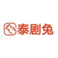 泰剧兔2024最新版 