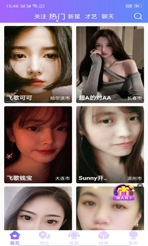 女子校园模拟器