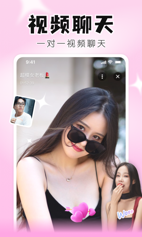 女子校园模拟器