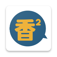 香香腐竹1.0.8 
