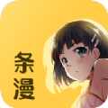 条漫社 