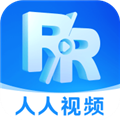 人人视频安卓版 