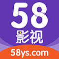 58影视最新版 v1.0