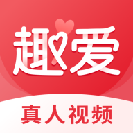 趣爱交友app v1.35.1