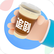 咖啡影视 v1.0.4