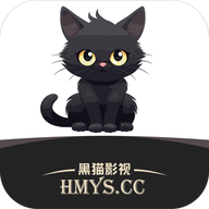 黑猫影视去广告版 v1.2.9