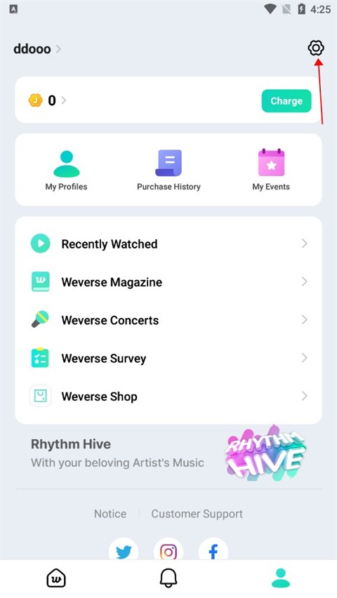 weverse官方版