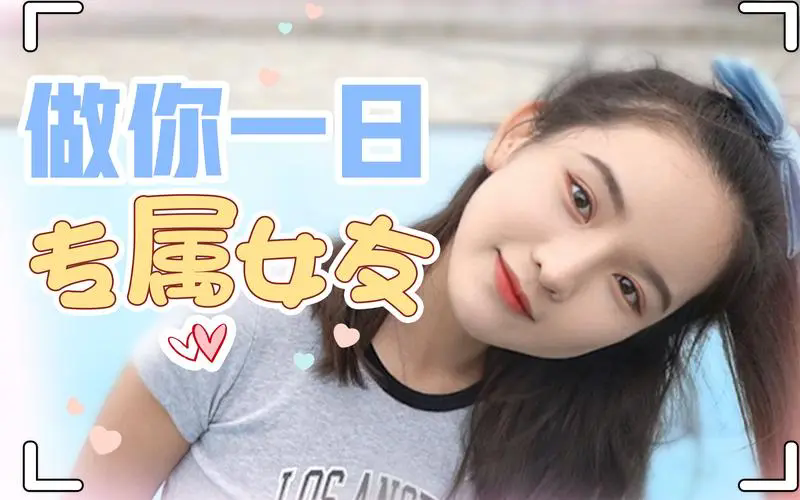 糖心vlog版本大全