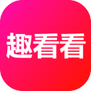 趣看看短剧下载app v2.3.7