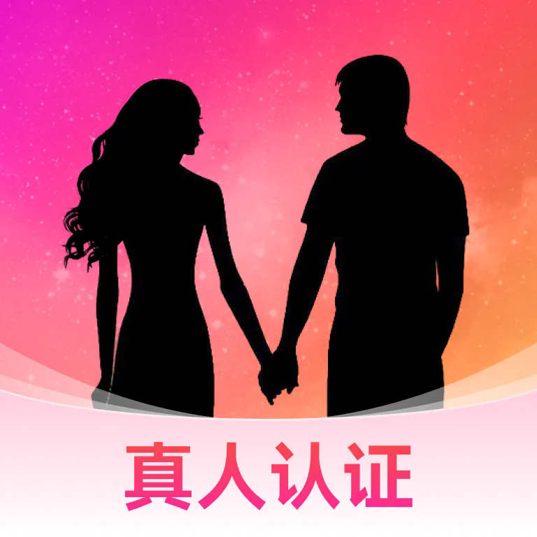 附近约友手机版 v5.7.2