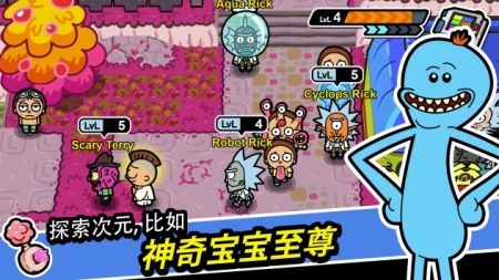 女子校园模拟器