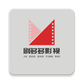 剧多多影视大全免费 v1.1.4