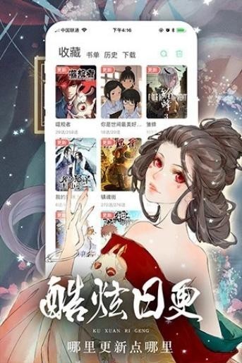 女子校园模拟器