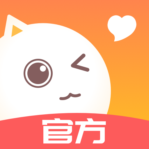 常欢交友软件 