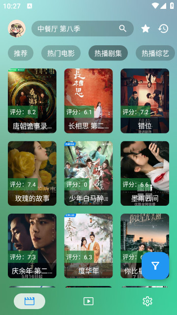 女子校园模拟器