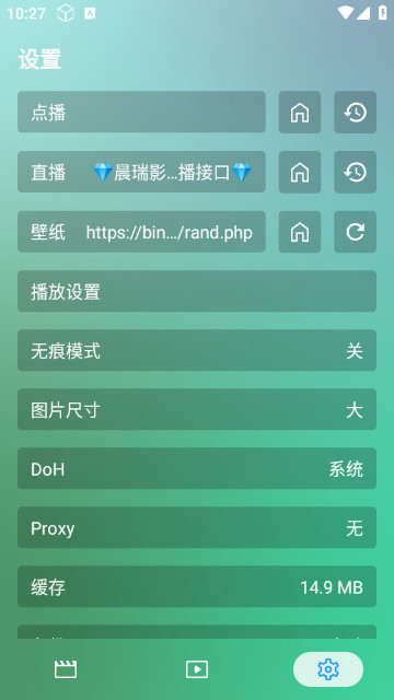 女子校园模拟器