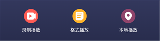 心雨影评追剧app