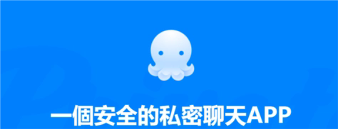 68聊天软件版本大全
