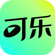 可乐短剧 v1.0.0