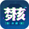 梦核乐园 v1.9.0
