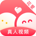 花爱app 