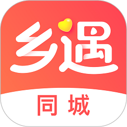 乡遇 v6.8.3