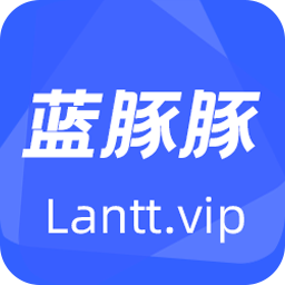 蓝豚豚剧官方正版 v1.4