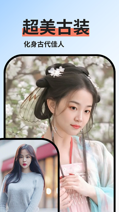 女子校园模拟器