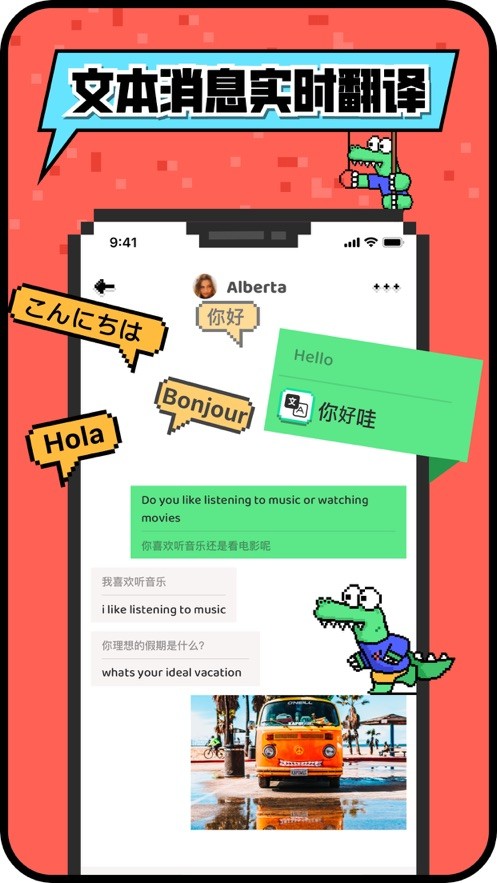 女子校园模拟器