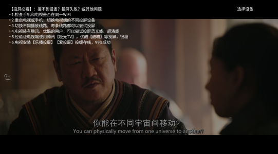 刷机之家