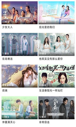 女子校园模拟器