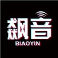 飙音直播app v1.6.64