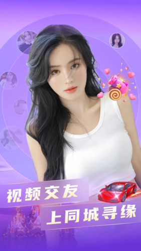 女子校园模拟器